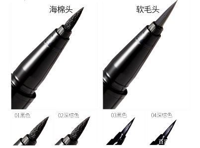 好用的眼线单品,高清原创眼线笔