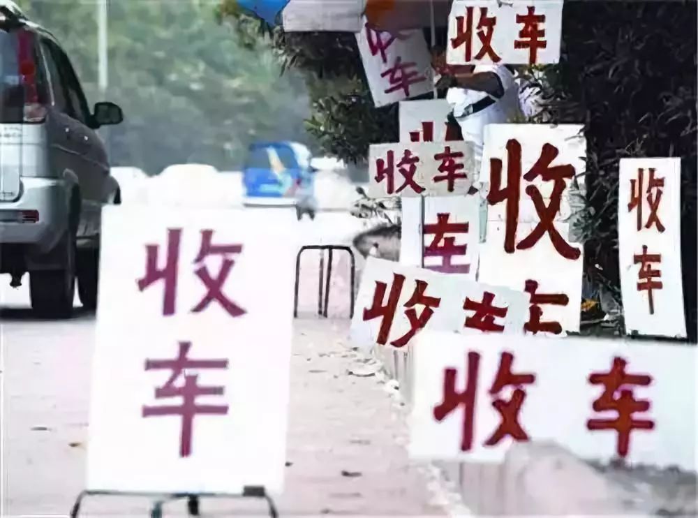 买二手车平台瓜子网靠谱吗,瓜子网二手车平台车靠谱吗