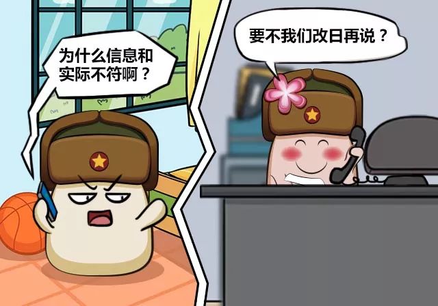 买二手车平台瓜子网靠谱吗,瓜子网二手车平台车靠谱吗