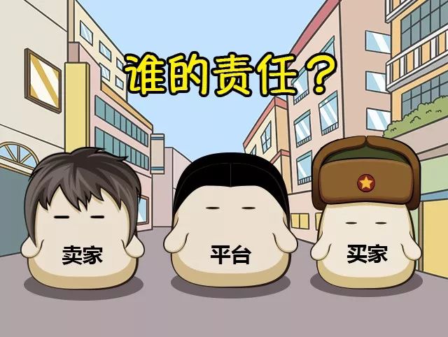 买二手车平台瓜子网靠谱吗,瓜子网二手车平台车靠谱吗