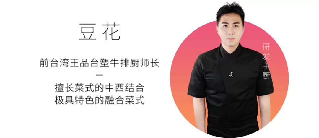 鱼一煎就碎是怎么回事,鱼一煎就烂是什么原因