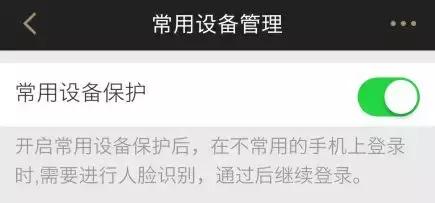 不点链接钱会被盗吗,不点链接就不会被api劫持