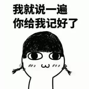 不点链接钱会被盗吗,不点链接就不会被api劫持