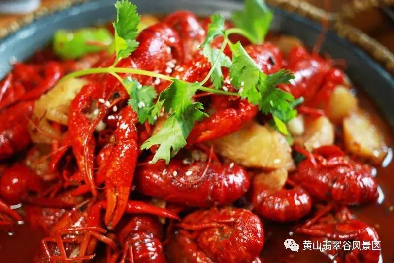 2018年翡翠谷音乐节,翡翠谷音乐节