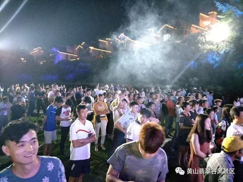 2018年翡翠谷音乐节,翡翠谷音乐节