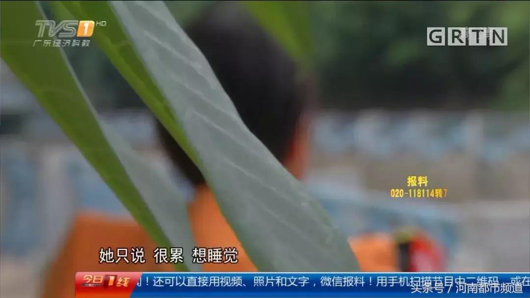 灏忓コ瀛╄缃戝弸甯﹁蛋鍚庣画,鏈垚骞村コ瀛╄缃戝弸甯﹁蛋