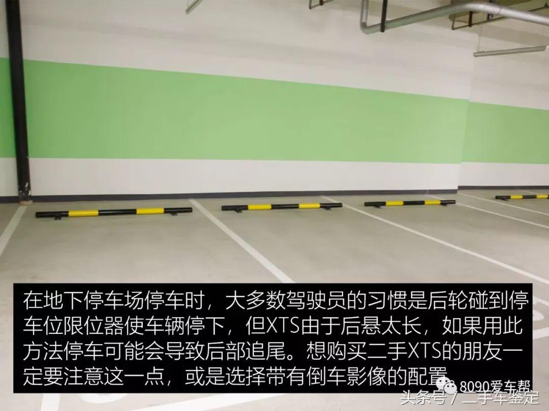 二手14款凯迪拉克xts值得入手吗,二手凯迪拉克xts和君越哪个值得买