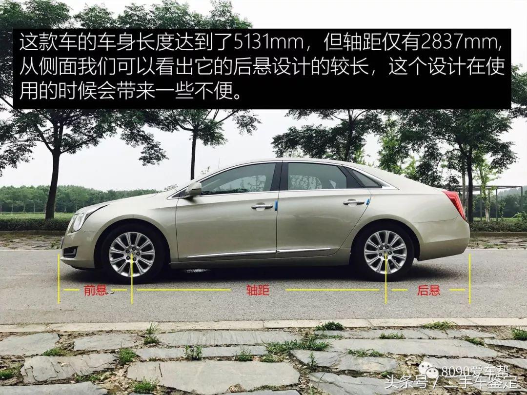 二手14款凯迪拉克xts值得入手吗,二手凯迪拉克xts和君越哪个值得买