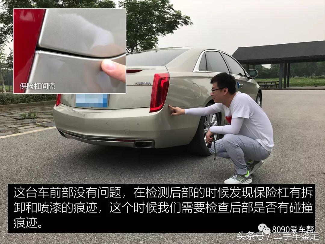 二手14款凯迪拉克xts值得入手吗,二手凯迪拉克xts和君越哪个值得买