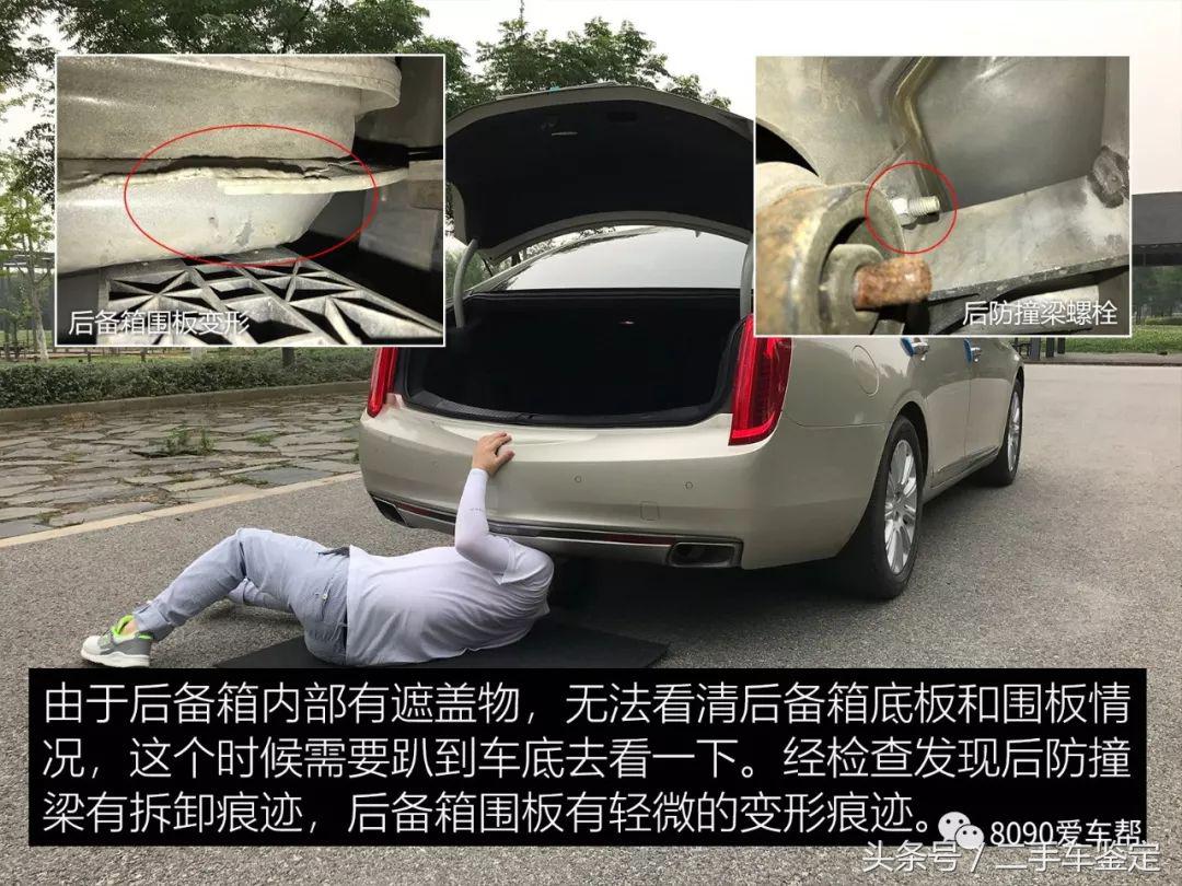 二手14款凯迪拉克xts值得入手吗,二手凯迪拉克xts和君越哪个值得买