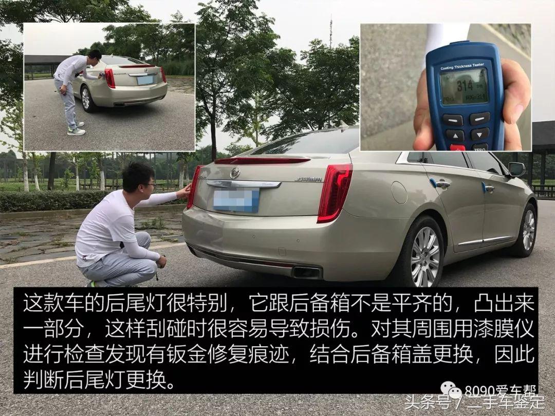 二手14款凯迪拉克xts值得入手吗,二手凯迪拉克xts和君越哪个值得买