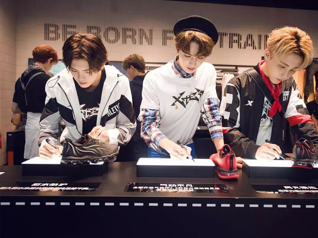 乐华七子久违的合体,乐华七子西装