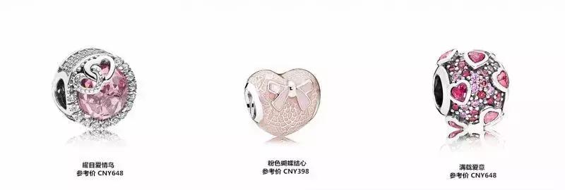 直男七夕送什么好呢,直男们知道七夕该送什么了吧