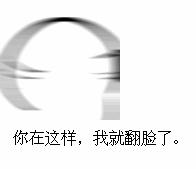 那些年花的冤枉钱，都是网红、博主惹的祸