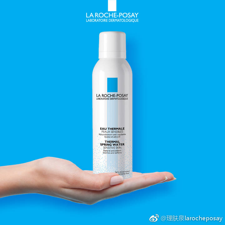 亲润补水保湿喷雾,补水保湿亲测