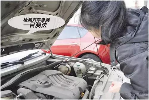 下雨天车里漏水怎么办,雨天驾驶室漏水怎么处理