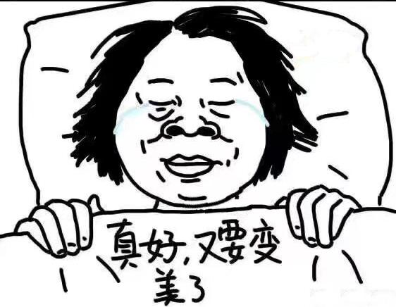 平价好用的面膜这10款不输大牌,平价补水面膜性价比高的推荐哪款