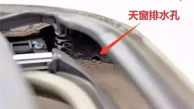 下雨天车里漏水怎么办,雨天驾驶室漏水怎么处理