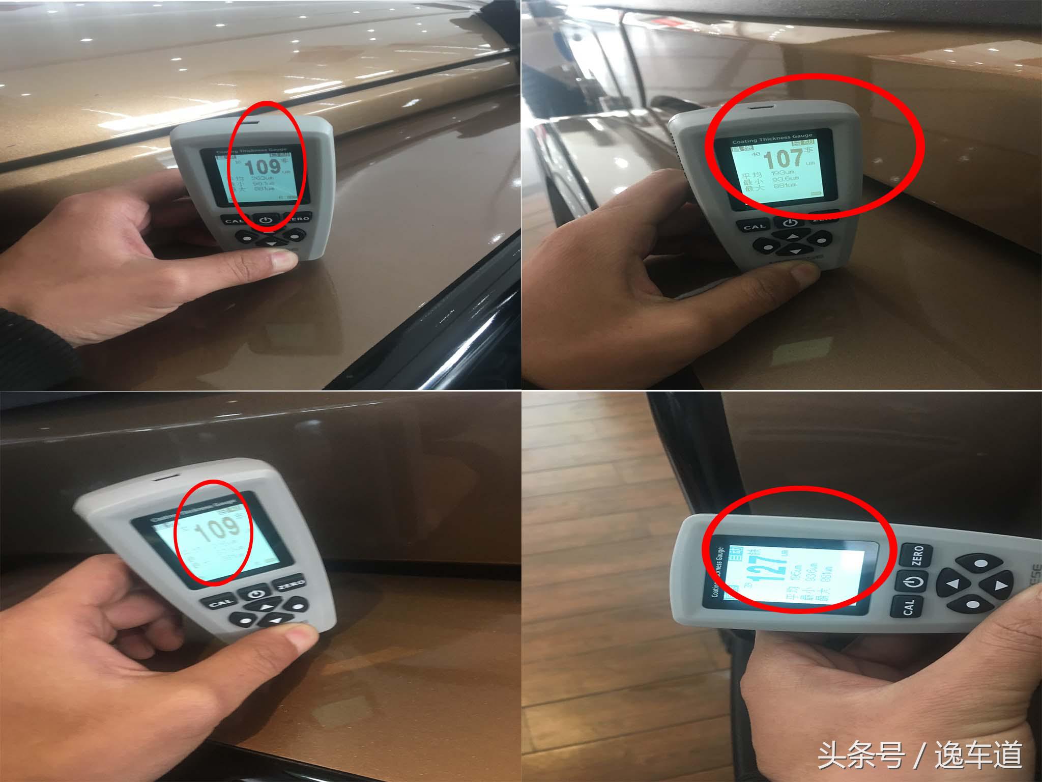 100万的牧马人罗宾汉,牧马人罗宾汉皮卡落地价