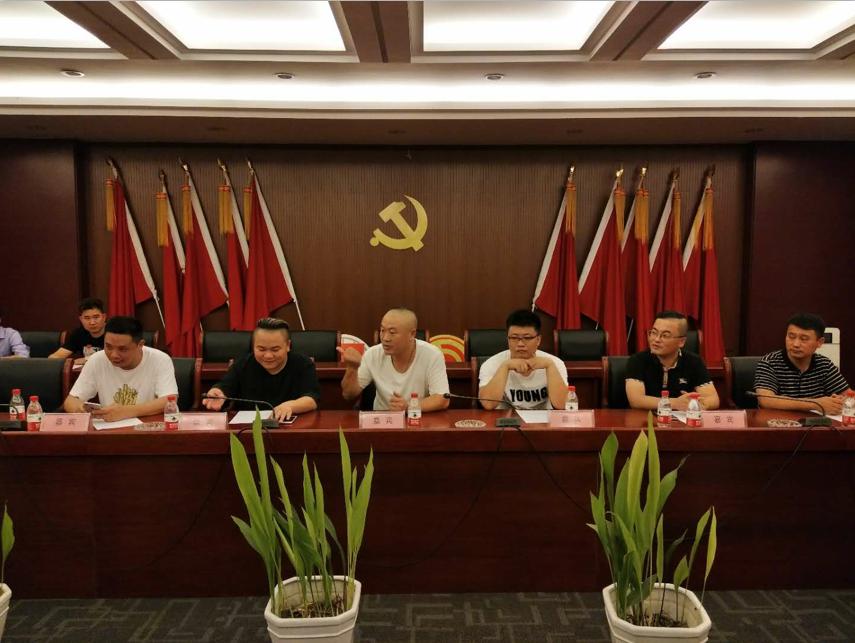 苏州婚纱城发展规划,苏州相城婚纱产业园规划