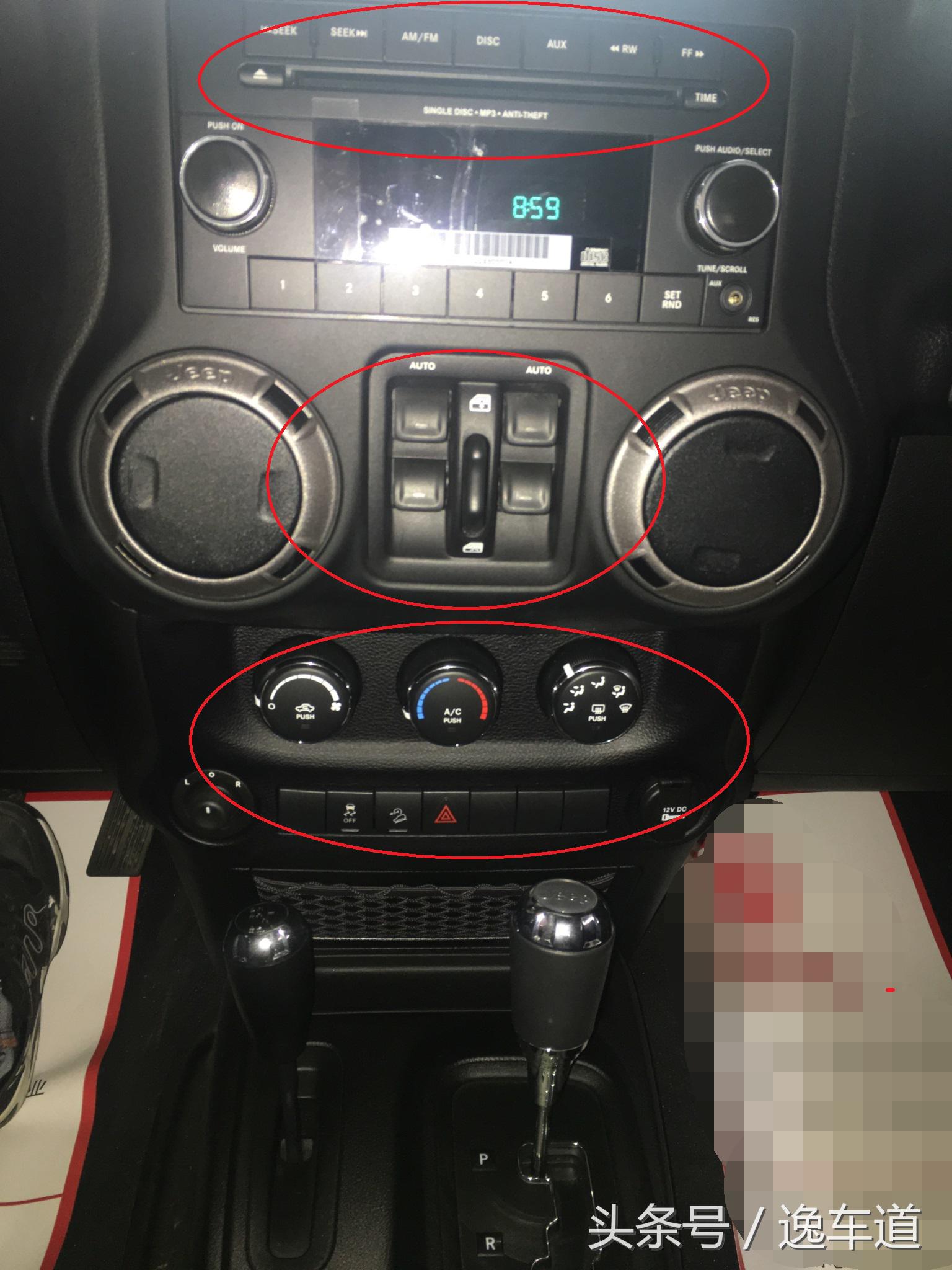 100万的牧马人罗宾汉,牧马人罗宾汉皮卡落地价