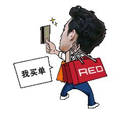 100万的牧马人罗宾汉,牧马人罗宾汉皮卡落地价