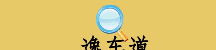 100万的牧马人罗宾汉,牧马人罗宾汉皮卡落地价