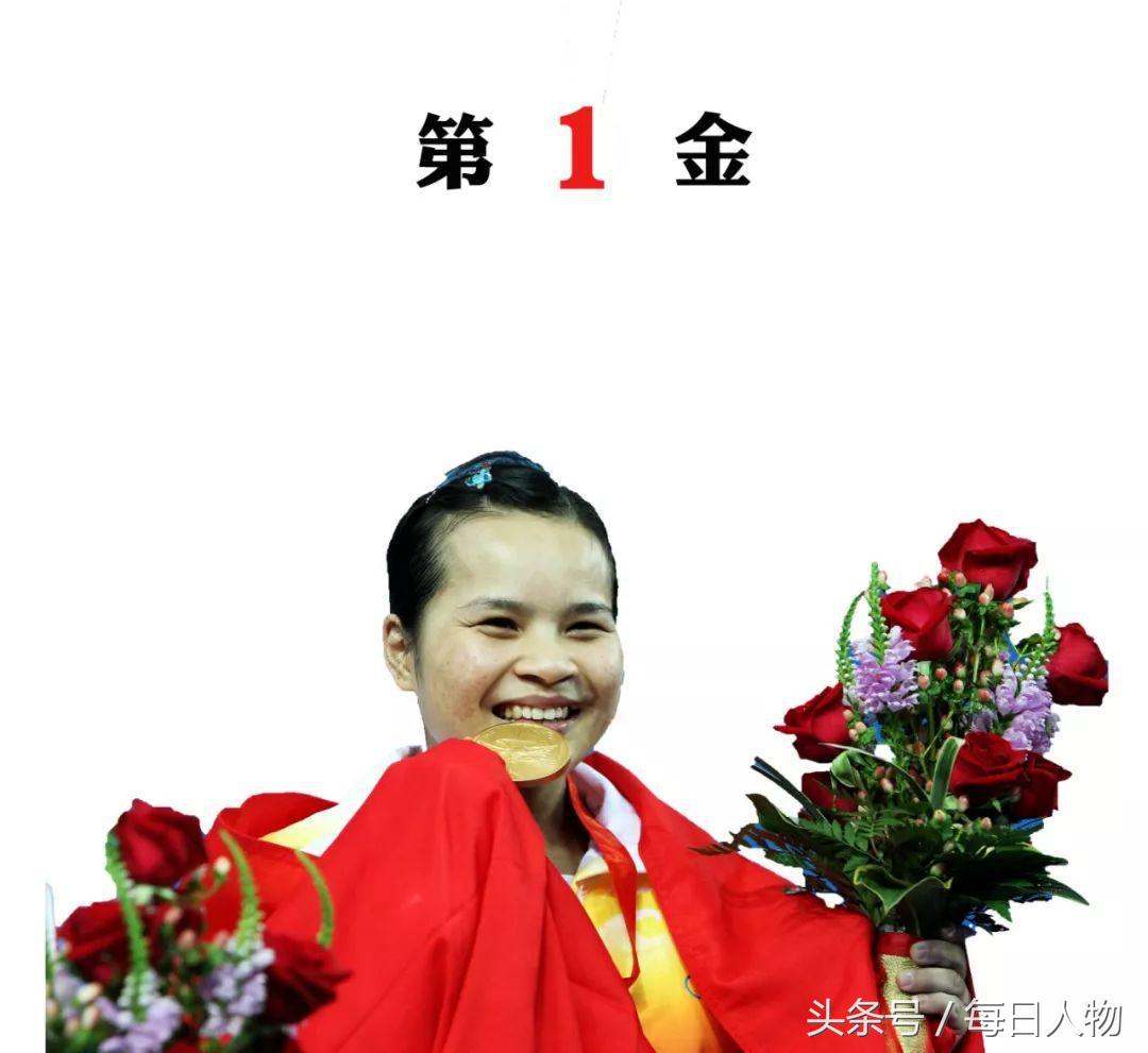 北京奥运会总冠军感言,北京奥运冠军今何在