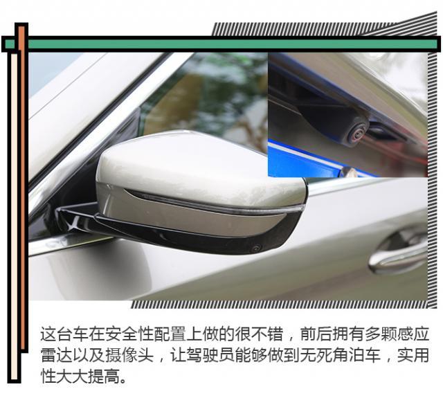 全新宝马525li试驾,入门级的宝马5系怎么样