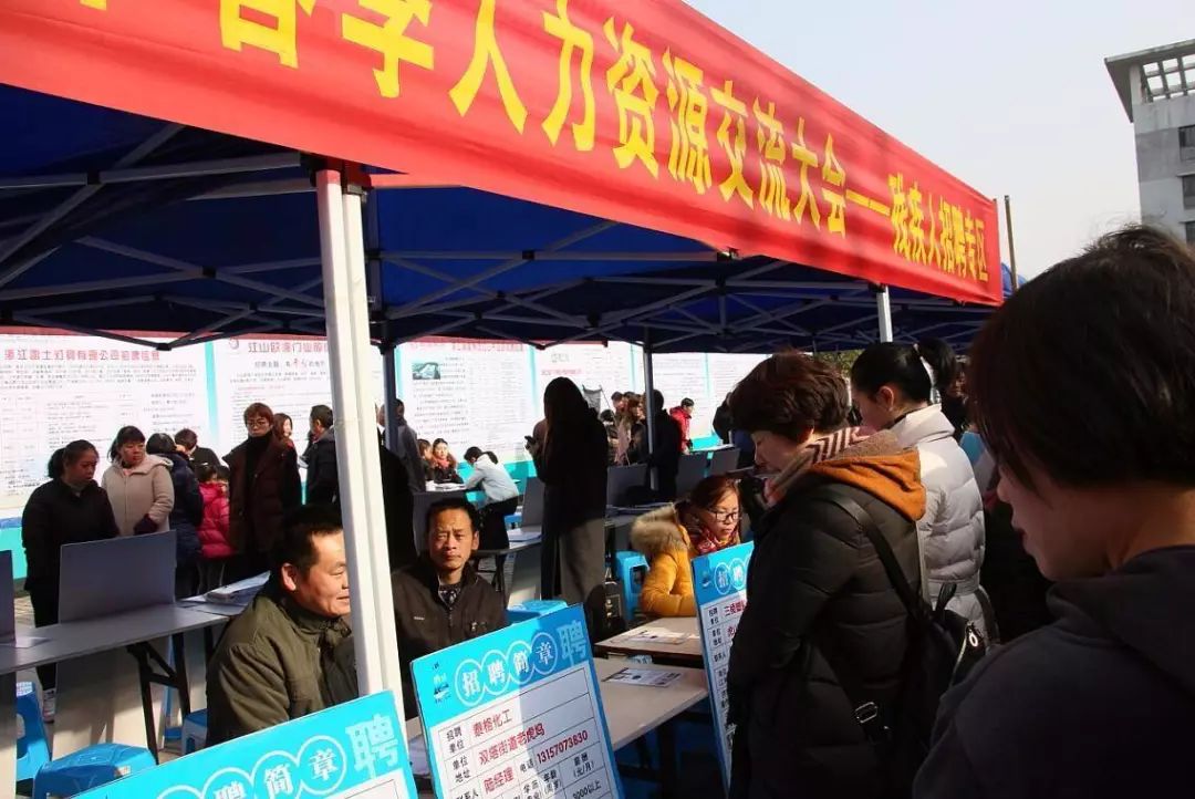 江山2018年gdp,江山第一季度经济