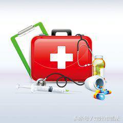 暑假天天熬夜打游戏,通宵打游戏的后果搞笑