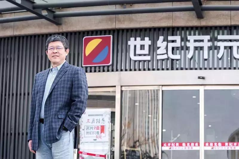 17年前的小冲印店，一张仅卖几毛钱，却一年进账6个亿！