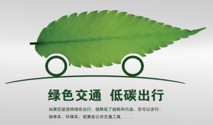 德比大战烽烟,德比大战最新消息