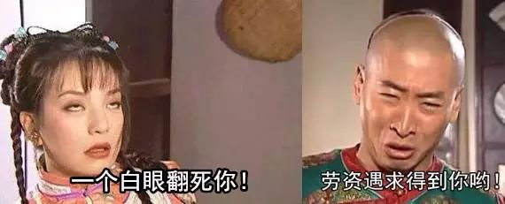 搞笑的重庆言子骂人,重庆方言奇葩事件