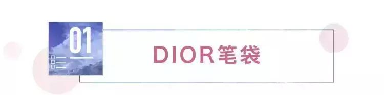 七夕礼物特辑,七夕礼物150元以内