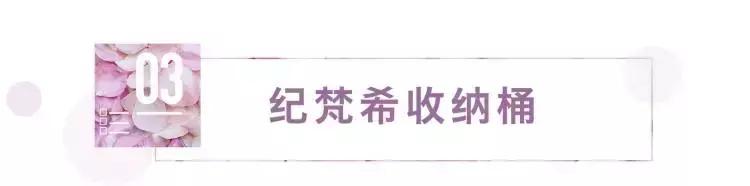 七夕礼物特辑,七夕礼物150元以内