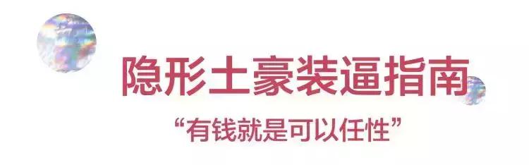 七夕礼物特辑,七夕礼物150元以内