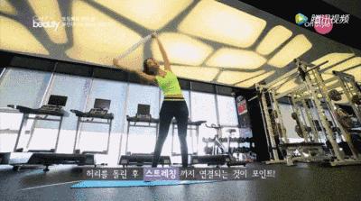 金泫雅公开身高体重,金泫雅的身材比例