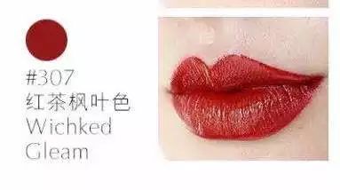 雅诗兰黛七夕限定140热恋红棕,雅诗兰黛七夕限定