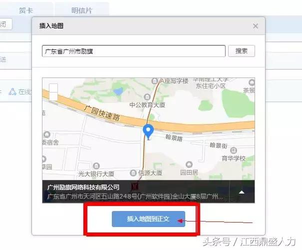 邀约怎么写好看,怎样高情商写邀约信