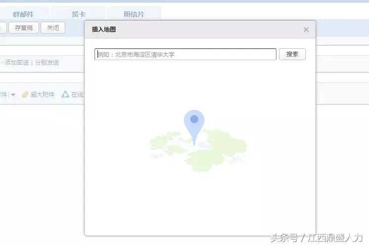 邀约怎么写好看,怎样高情商写邀约信