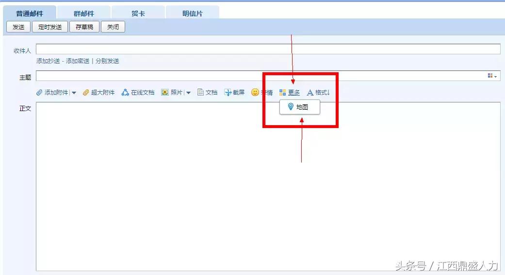 邀约怎么写好看,怎样高情商写邀约信