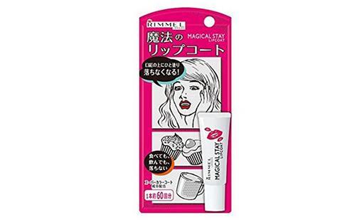 有了这几个“小雨衣”,让你一天也不脱妆,不怕烈日与大海!