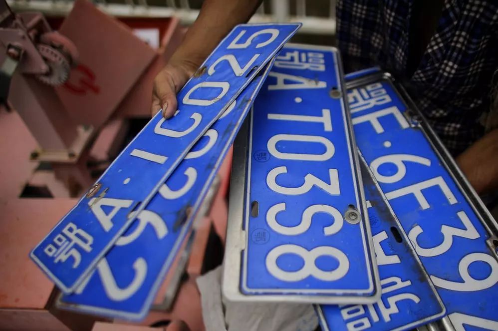 浠婂ぉ鏈変粈涔堟柊閲嶈娑堟伅,浠婂ぉ鏈変粈涔堥噸瑕佺殑鏂伴椈娑堟伅