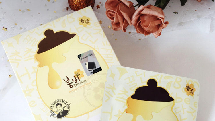 有什么好用的面膜推荐给我,给大家推荐一款特别好用的面膜