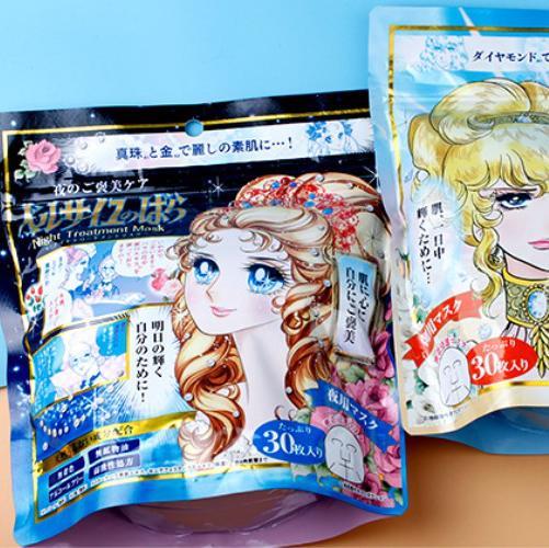 有什么好用的面膜推荐给我,给大家推荐一款特别好用的面膜