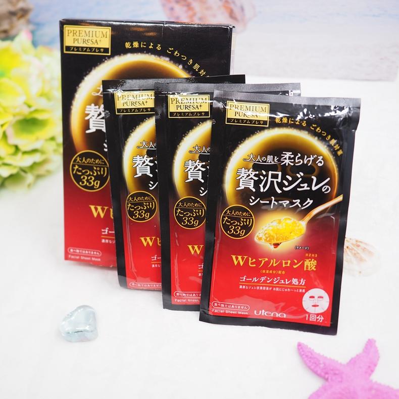 有什么好用的面膜推荐给我,给大家推荐一款特别好用的面膜