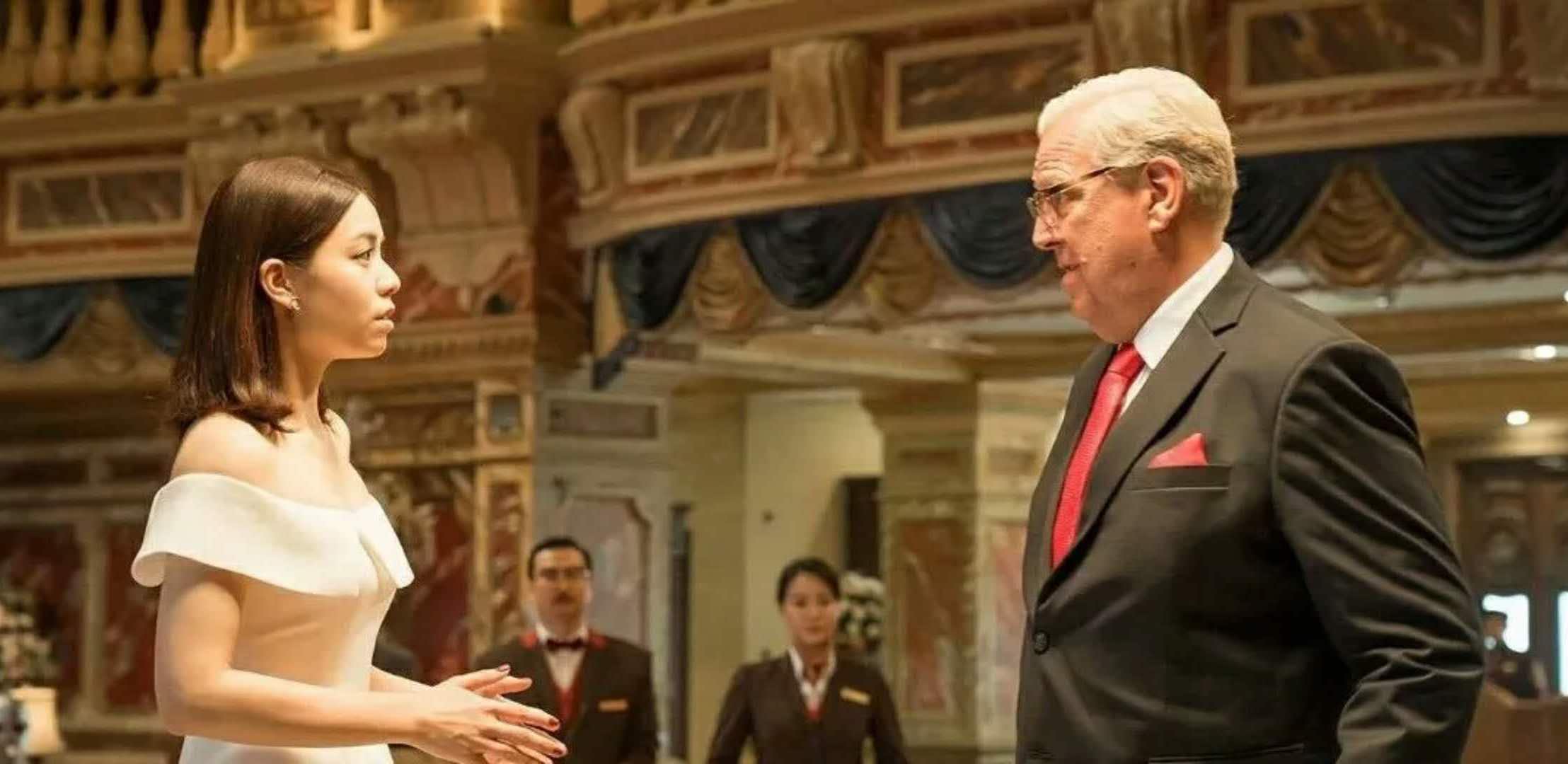 西虹市首富票房,西虹市首富票房多少亿