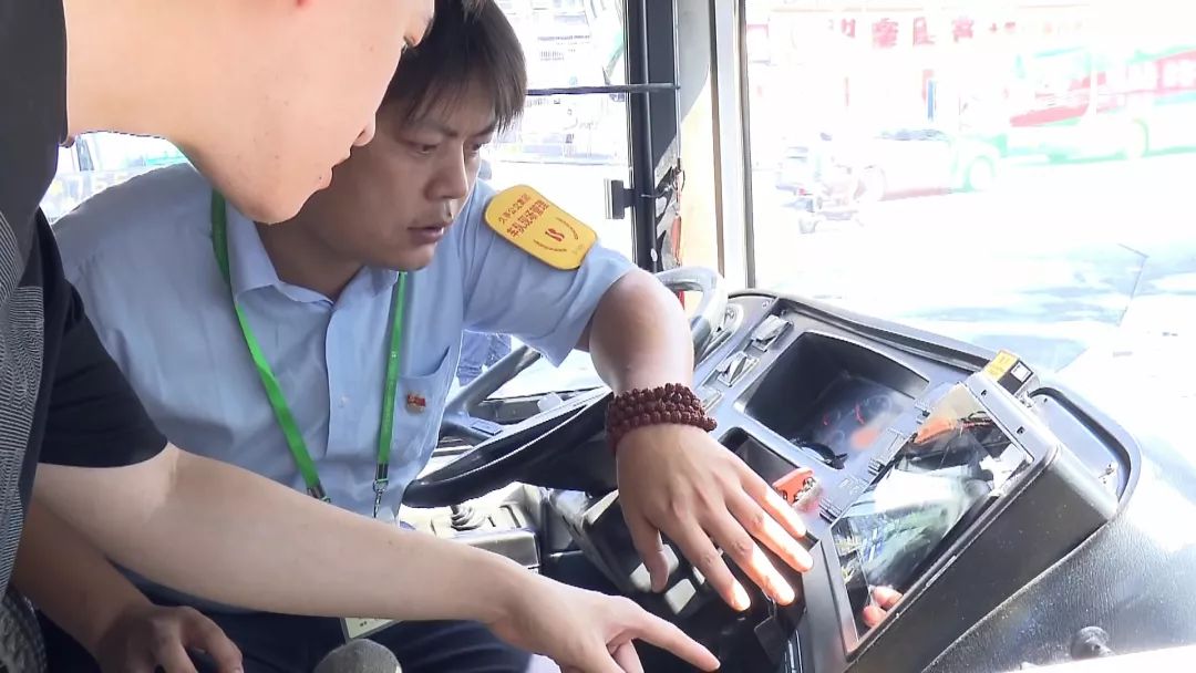 公款在路上遗失了怎么办,10年前的公款不见了还能查吗