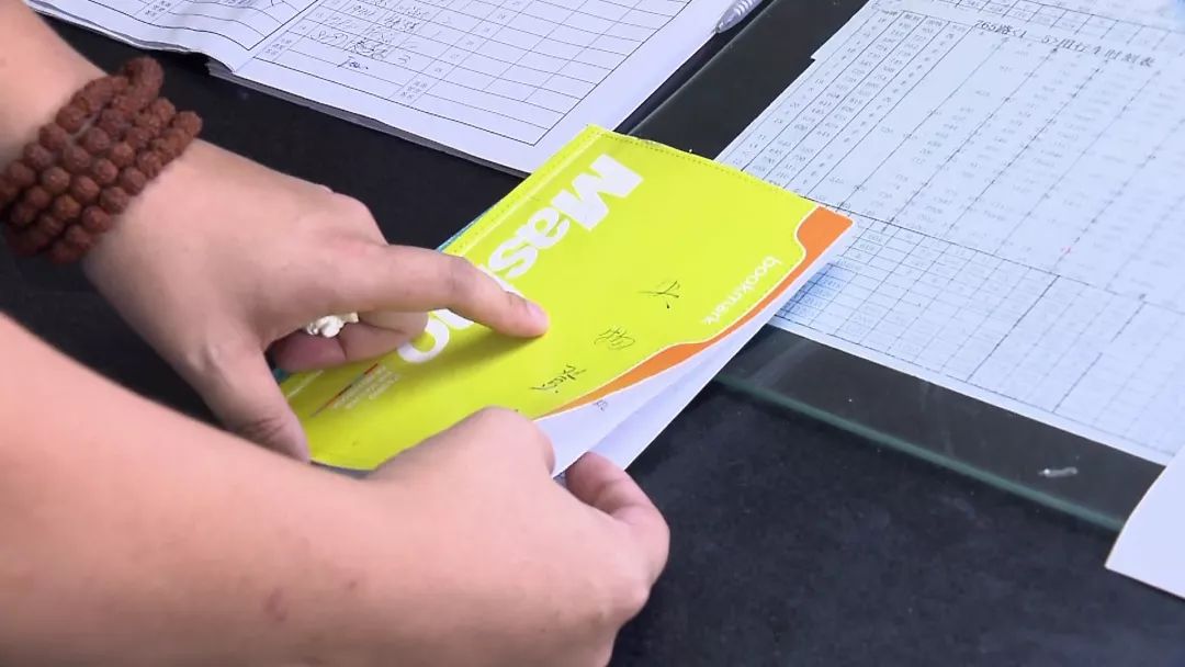 公款在路上遗失了怎么办,10年前的公款不见了还能查吗